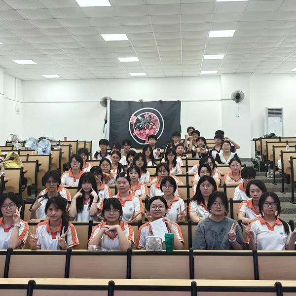 2026社庆合照